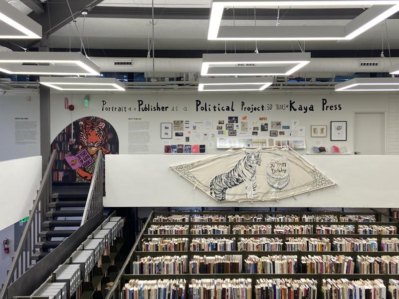 View of intro wall to Portrait of a Publisher as a Political Project