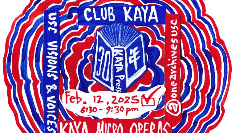 Club Kaya art