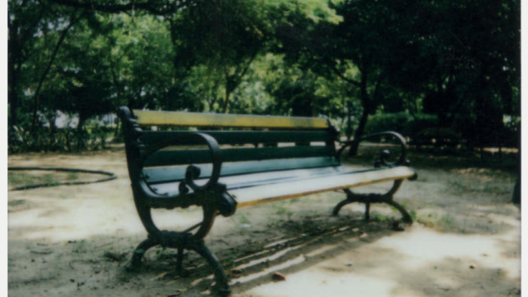 charan singh bench 2016.png